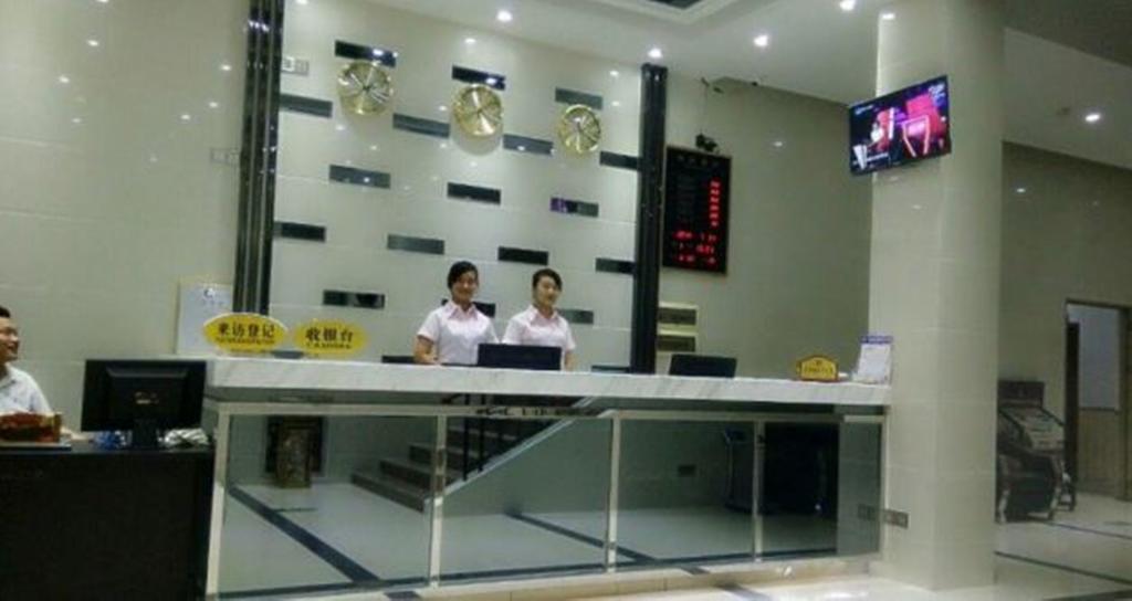 Aoqi Business Hotel Гуанджоу Екстериор снимка
