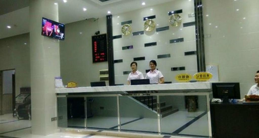 Aoqi Business Hotel Гуанджоу Екстериор снимка